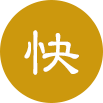 服務(wù)體系