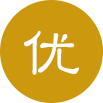 服務(wù)體系