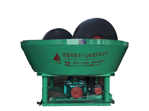 碾金機(jī)